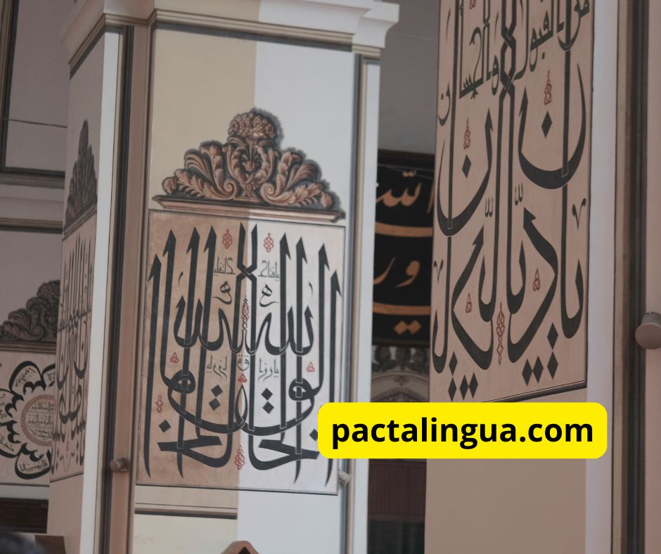 Apprendre la langue arabe